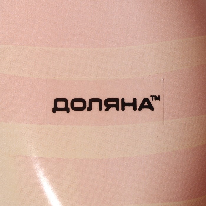 Соусник стеклянный Доляна &laquo;Апельсинка&raquo;, 21&times;7,5 см, цвет оранжевый