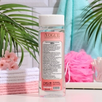 Гель для душа женский парфюмированный ORGANELL бергамот, груша, мускус, жасмин, роза, 250 мл Гель для душа женский парфюмированный ORGANELL бергамот, груша, мускус, жасмин, роза, 250 мл