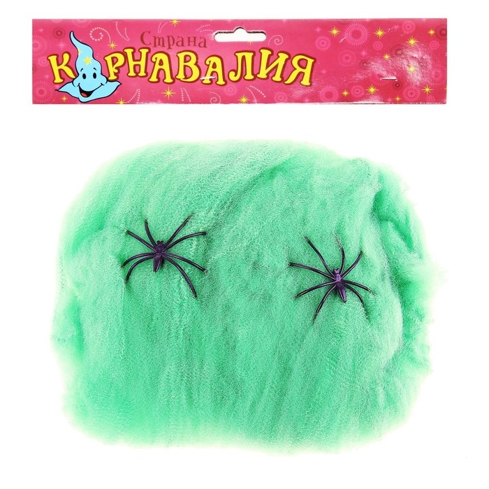 Прикол &laquo;Зелёная паутина&raquo;, 2 паука