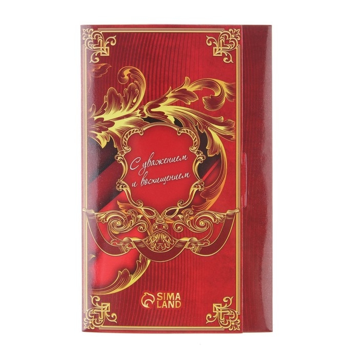 Медаль юбилейная с лазерной гравировкой &laquo;30 лет&raquo;, d=7 см.