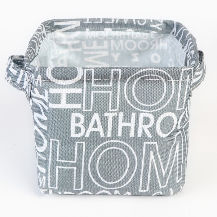 Органайзер для хранения белья, кофр водонепроницаемый &laquo;Паттерн&raquo;, 14,5 х 13,7 х 14 см.