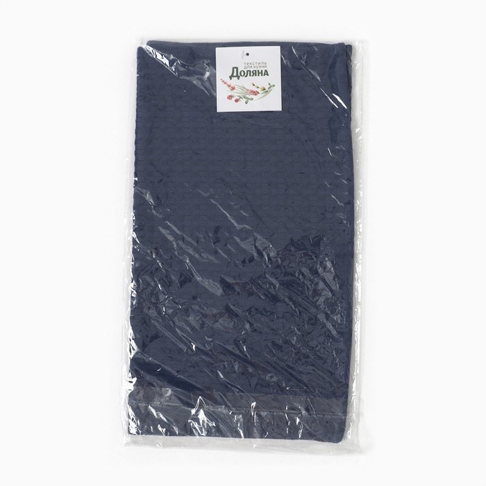 Полотенце "Доляна" цв. индиго 35х60 см, 100% хл., крупная вафля 220 г/м2