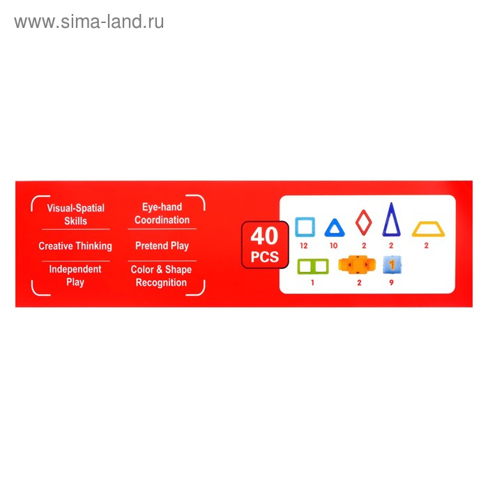 Конструктор магнитный &laquo;Мини-магический магнит&raquo;, 40 деталей