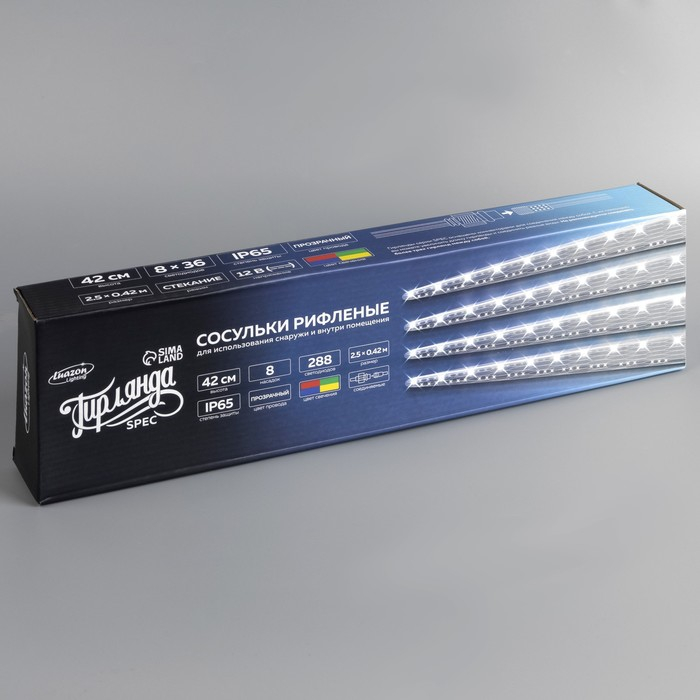 Гирлянда «Сосульки рифленые» 2.5 × 0.42 м, IP65, прозрачная нить, 288 LED, свечение мульти с эффектом стекания, 12 В Гирлянда «Сосульки рифленые» 2.5 × 0.42 м, IP65, прозрачная нить, 288 LED, свечение мульти с эффектом стекания, 12 В