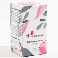 Менструальная чаша &laquo;Тюльпан&raquo;, размер L, цвет белый