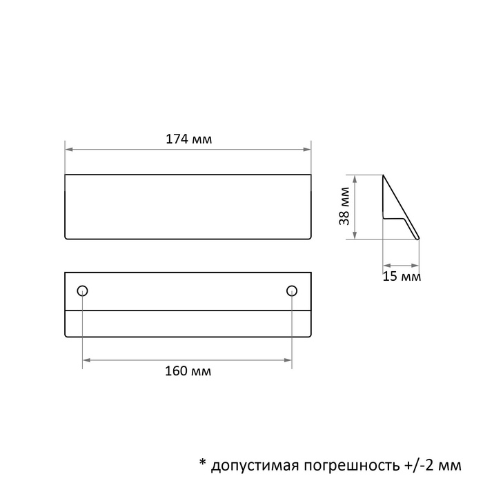 Ручка-скоба CAPPIO RSC031, м/о 160 мм, цвет черный