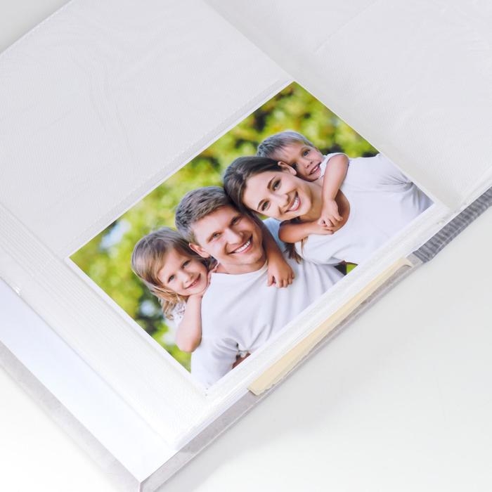 Фотоальбом Fotografia на 200 фото "Детский" 10x15 см