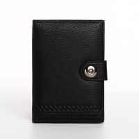 Обложка для документов 2 в 1: автодокументы, паспорт, цвет чёрный