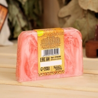 Мыло СПА - уход для бани и сауны "Травяной сбор" 80 г Мыло СПА - уход для бани и сауны "Травяной сбор" 80 г