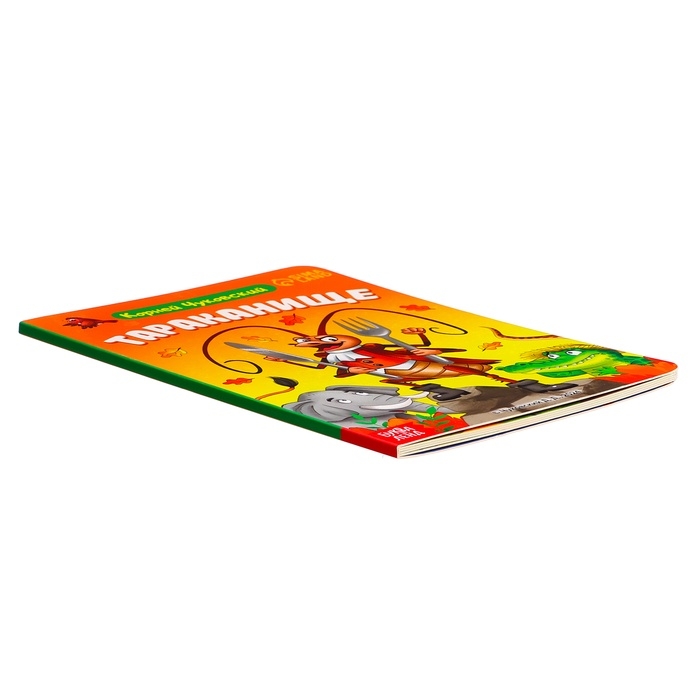 Набор книг детских картонных &laquo;Сказки в стихах&raquo;, Корней Чуковский, 6 шт.