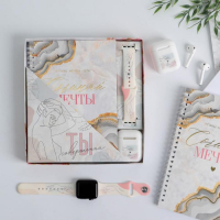 Ежедневник, чехол для наушннков и ремень для часов &laquo;Ты совершенна&raquo;, 20 х 22 см.