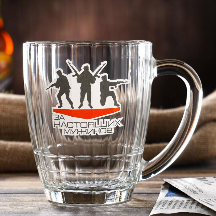 Кружка для пива «За настоящих мужиков», 500 мл Кружка для пива «За настоящих мужиков», 500 мл