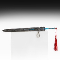 Сувенирное оружие подвесное мини "Меч Арта", брелок, 27 см, серебристый с голубым Сувенирное оружие подвесное мини "Меч Арта", брелок, 27 см, серебристый с голубым