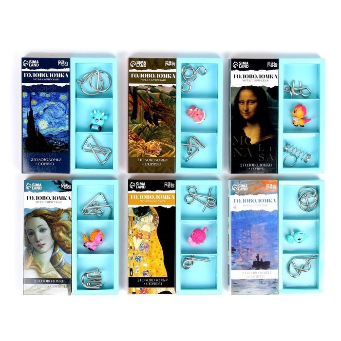 Головоломка металлическая &laquo;Деятели искусства&raquo; МИКС