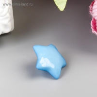 Пуговицы пластик для творчества на ножке "Цветные звёздочки" набор 40 шт 1,5х1,5 см Пуговицы пластик для творчества на ножке "Цветные звёздочки" набор 40 шт 1,5х1,5 см