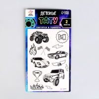 Набор &laquo;Детские татуировки&raquo;, светятся в темноте, 2 листа
