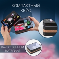 Набор для шитья, 87 предметов, в металлической коробке, 14,5 × 10 см Набор для шитья, 87 предметов, в металлической коробке, 14,5 × 10 см