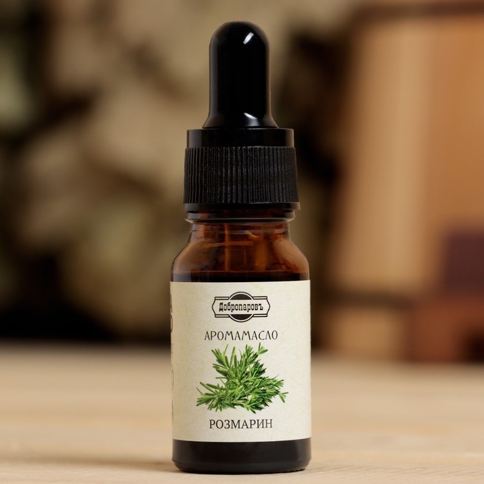 Эфирное масло Эфирное масло "Розмарин", удобный дозатор, 10мл, "Добропаровъ"