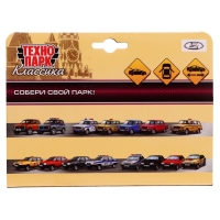 Машина металлическая LADA-21099 &laquo;Спутник полиция&raquo;, 12 см, открываются двери и багажник, цвет белый