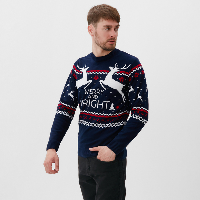 Джемпер вязаный KAFTAN "Family look" размер 42, синий