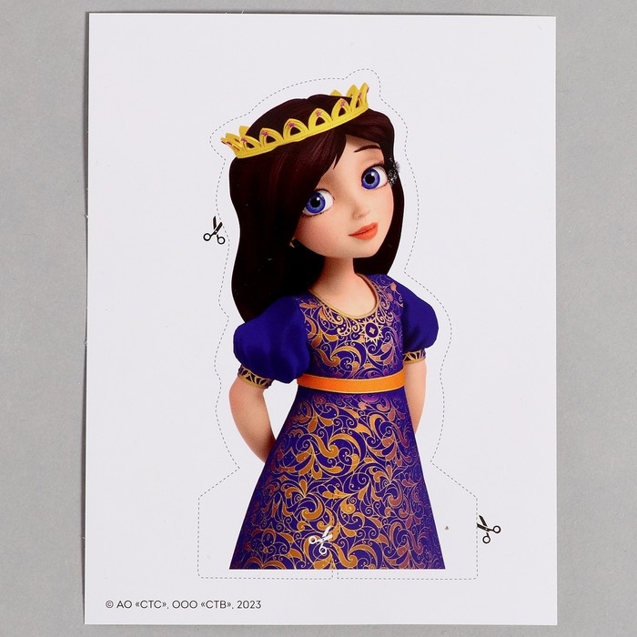 Выращивание кристаллов. Царевны &laquo;Царевна Соня&raquo; фиолетовый кристалл