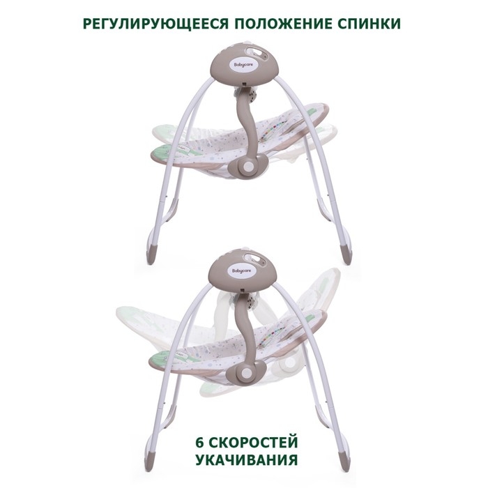 Электрокачели SAFARI &laquo;Слон&raquo;, с адаптером