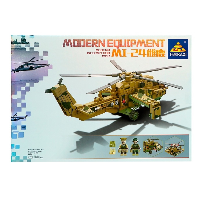 Конструктор &laquo;Боевой вертолёт Ми-24&raquo;, 212 деталей