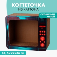 Когтеточка из картона с кошачьей мятой &laquo;Микроволновая печь&raquo;