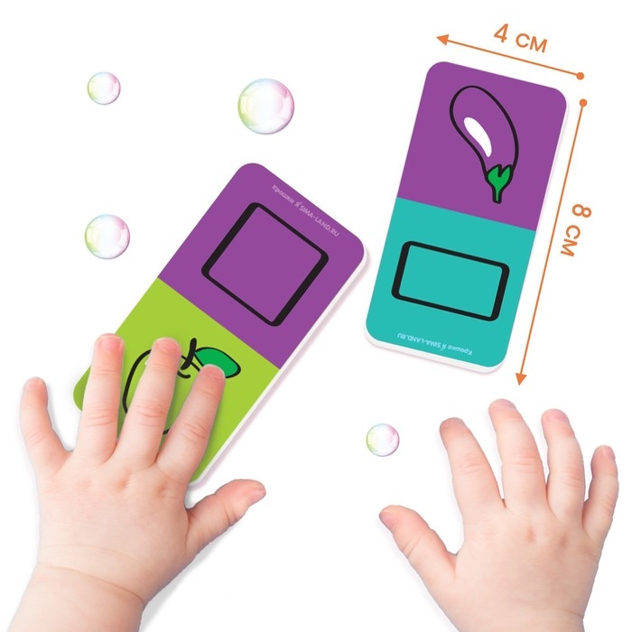 Домино EVA для игры в ванне &laquo;Учим цвета и формы&raquo;, 20 деталей