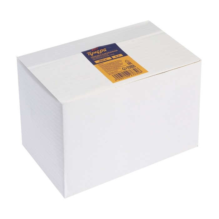 Лебедка ручная барабанная тяговая ТУНДРА, 800 кг, металлический трос 8 метров Лебедка ручная барабанная тяговая ТУНДРА, 800 кг, металлический трос 8 метров