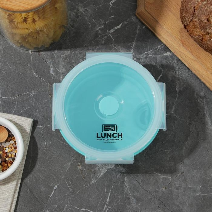 Складной контейнер &laquo;Навстречу приключениям&raquo;, 500 мл