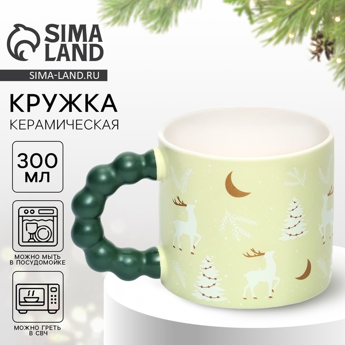 Кружка керамическая &laquo;Зимний лес&raquo;, 300 мл
