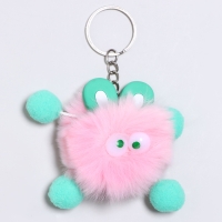 Мягкая игрушка &laquo;Пушистик&raquo; на брелоке, 7 см, цвет МИКС