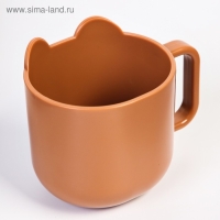 Кружка детская 260 мл., &laquo;Мишка&raquo;, цвет коричневый