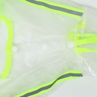 Дождевик-комбинезон для собак, р-р M (ДС 30, ОГ 42 см, вес 5-8 кг), прозрачный-жёлтый Дождевик-комбинезон для собак, р-р M (ДС 30, ОГ 42 см, вес 5-8 кг), прозрачный-жёлтый