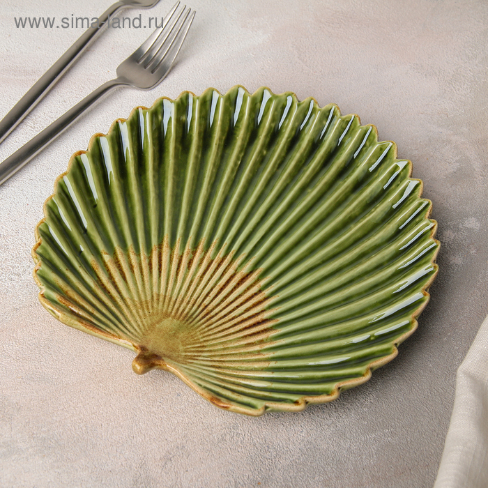 Блюдо керамическое сервировочное &laquo;Дендрарий&raquo;, 19,5&times;19&times;2 см, цвет зелёный