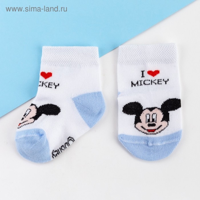 Набор носков Набор носков "I Love Mickey" Микки Маус, 2 пары, 12-14 см