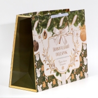 Пакет подарочный новогодний ламинированный &laquo;Новогодний подарок&raquo;, XL 49 х 40 х 19 см, Новый год