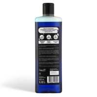 Гель для душа Fa Men "Ночи ипанемы", 450 мл Гель для душа Fa Men "Ночи ипанемы", 450 мл