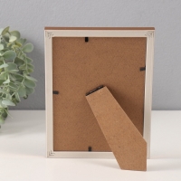 Фоторамка пластик 13х18 см "Волнистая линия на золоте" 1,3х15х20 см Фоторамка пластик 13х18 см "Волнистая линия на золоте" 1,3х15х20 см