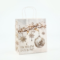 Пакет подарочный новогодний &laquo;С Новым годом&raquo;, белый крафт, 22 х 25 х 12 см , Новый год