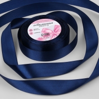 Лента атласная, 25 мм &times; 23 &plusmn; 1 м, цвет тёмно-синий №38