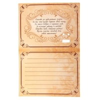 Медаль на открытке «Золотая бабушка», d=4 см. Медаль на открытке «Золотая бабушка», d=4 см.