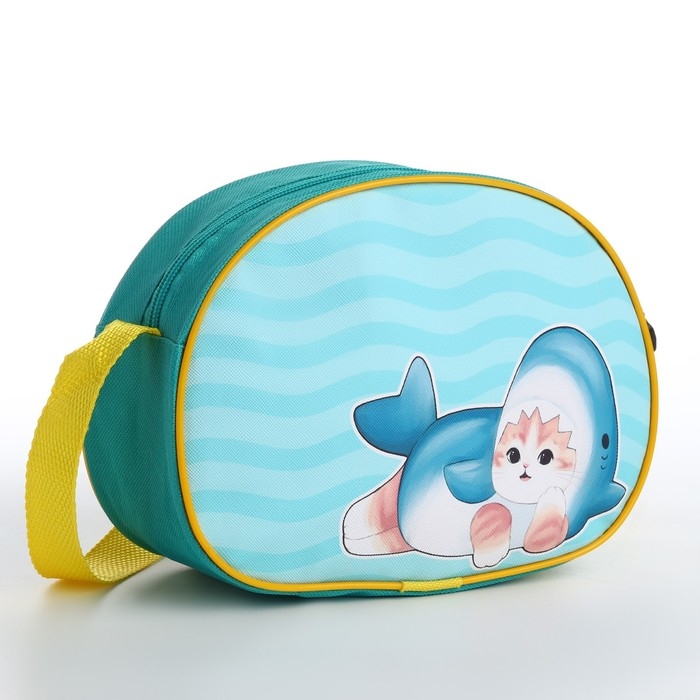 Сумка детская для девочки через плечо Сумка детская для девочки через плечо "Кот-акула" 22х16 см