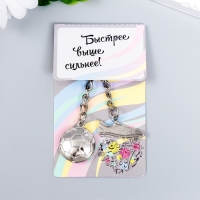 Брелок металл "Футбольный кед и мяч" серебро, мяч - 2,3 см кед - 1,5х3 см Брелок металл "Футбольный кед и мяч" серебро, мяч - 2,3 см кед - 1,5х3 см
