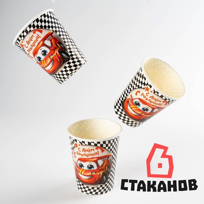 Набор бумажной посуды одноразовый С днём рождения. Тачка&raquo;, 6 тарелок, 6 стаканов, 6 колпаков, 1 гирлянда