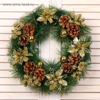 Венок новогодний d-30 см "Золотое сияние"