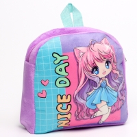 Рюкзак детский &laquo;Девочка&raquo;