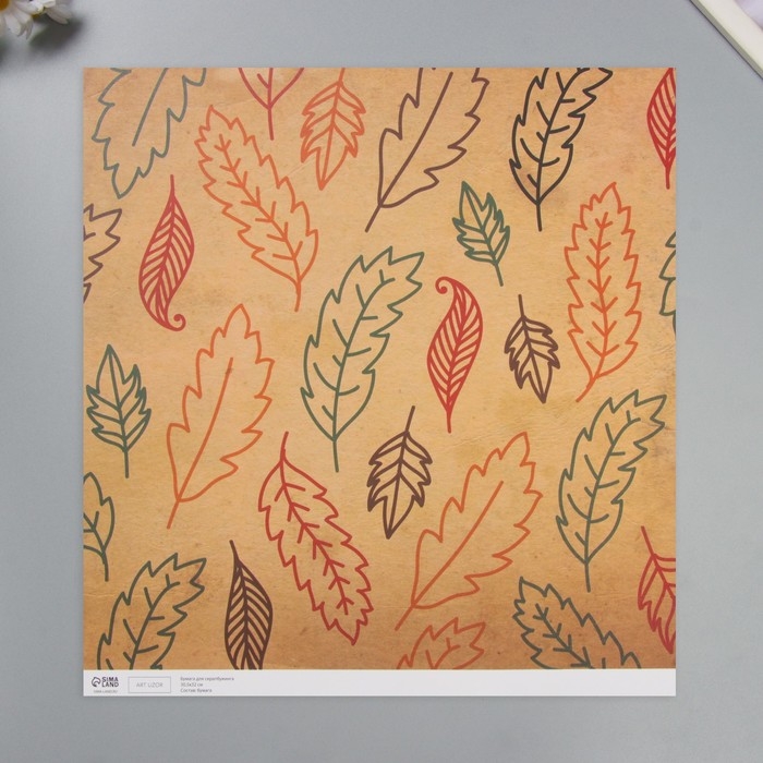 Бумага для скрапбукинга "Листья" плотность 180 гр набор 5 шт 30,5х32 см