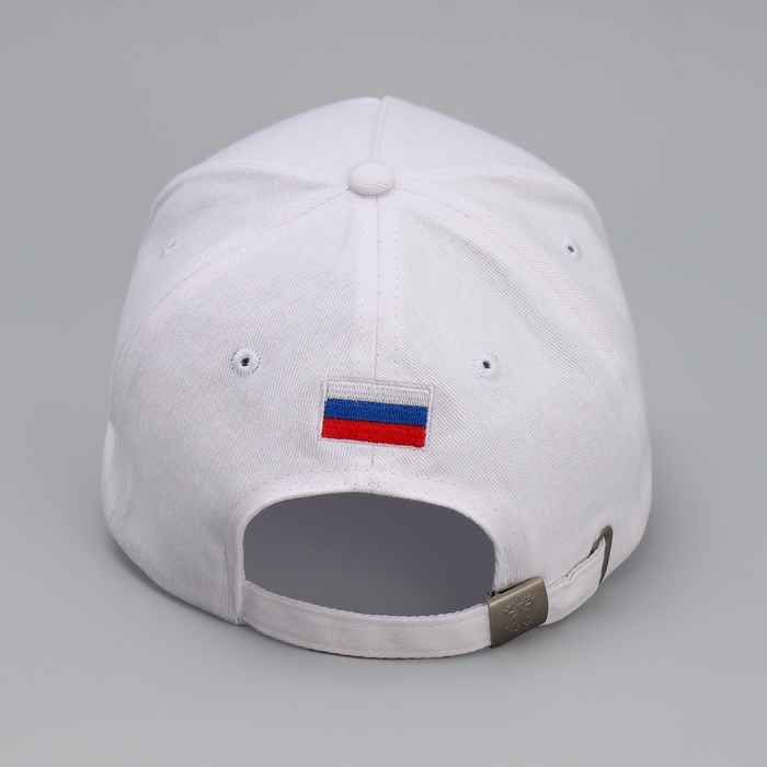 Кепка мужская «Герб», цвет белый, р-р 56 Кепка мужская «Герб», цвет белый, р-р 56